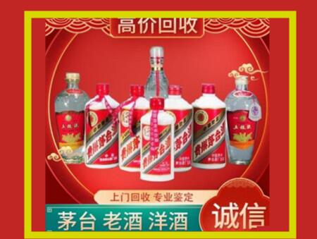 瑶海回收礼盒虫草怎么样？